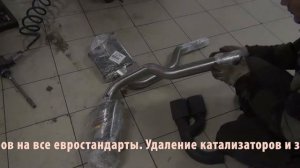 Замена глушителя на Volkswagen Touareg. Замена глушителя на Volkswagen Touareg в СПб.