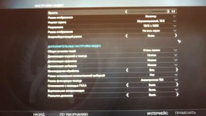 тестируем Intel HD Graphics 530 на примере Intel core i5 6400