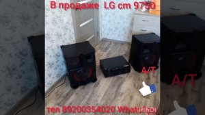В продаже LG Xboom cm 9750