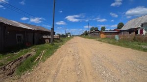 Обзор д Гергиево Афанасьевский р н, Кировская область