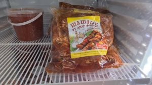 Русский магазин в Германии| Цены на продукты|Есть с чем сравнить|Подорожало