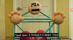 Реакция на песню "основы балди"