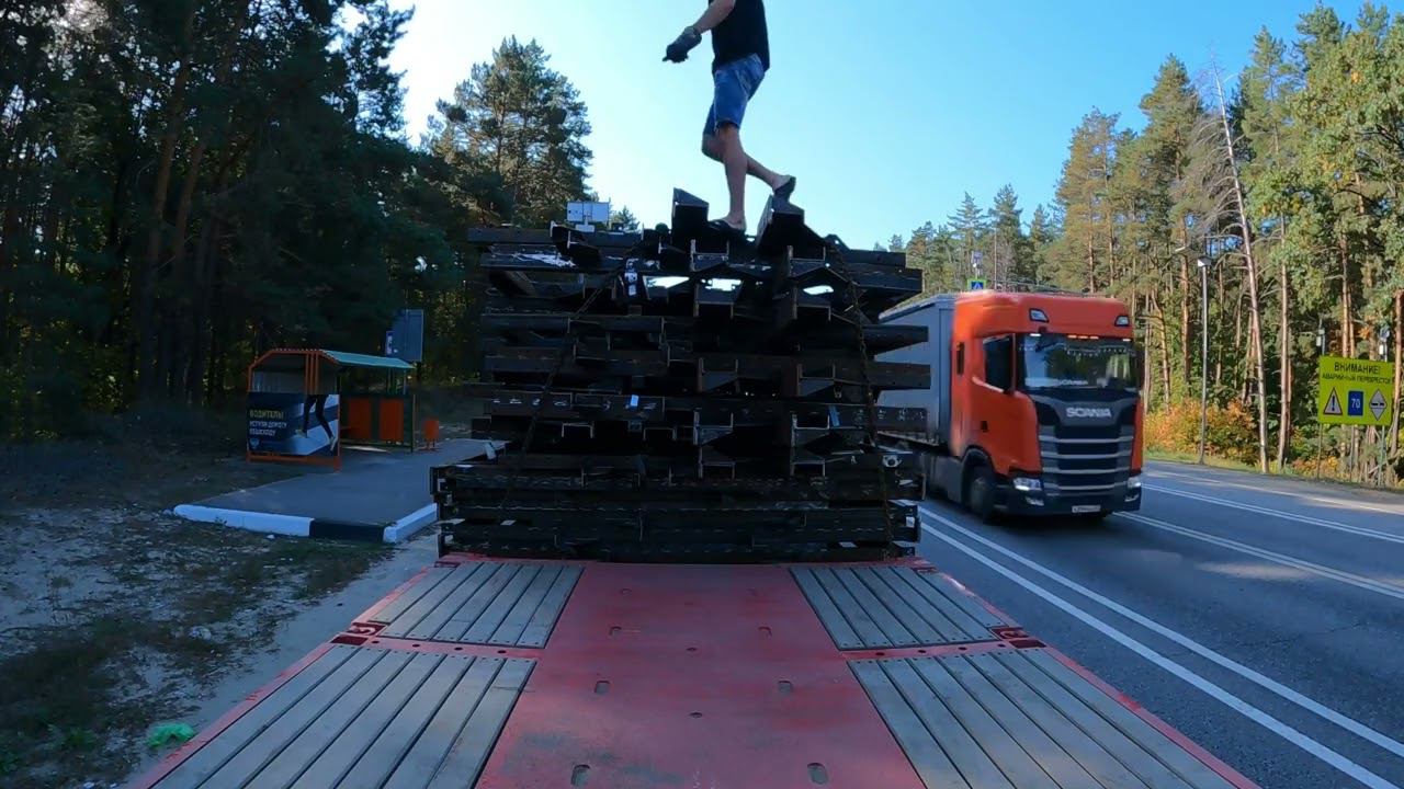 Неудобный негабаритный груз, состоящий из 16 деталей…