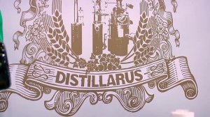 Дистиллярус