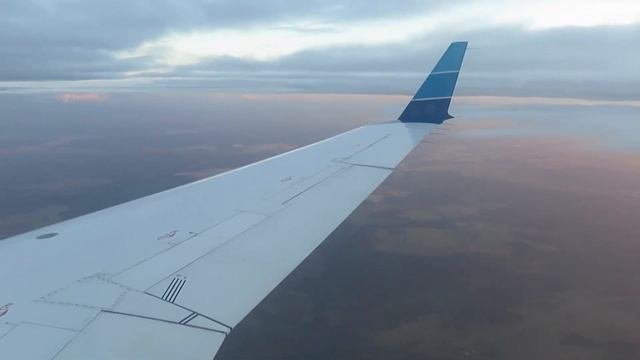 CRJ-200 (VP-BPO) 