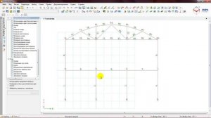 пример 3 «Расчет рамы промышленного здания»