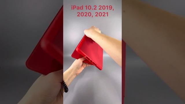 Чехол-книга Warrior Blade для iPad 10.2 2019, 2020, 2021 (Red) - Мобильные Штучки.