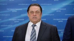 Геннадий Семигин  об итогах расширенного заседания Комитета Госдумы по делам национальностей