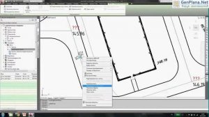 Проектирование Генпланов в AutoCAD Civil 3D