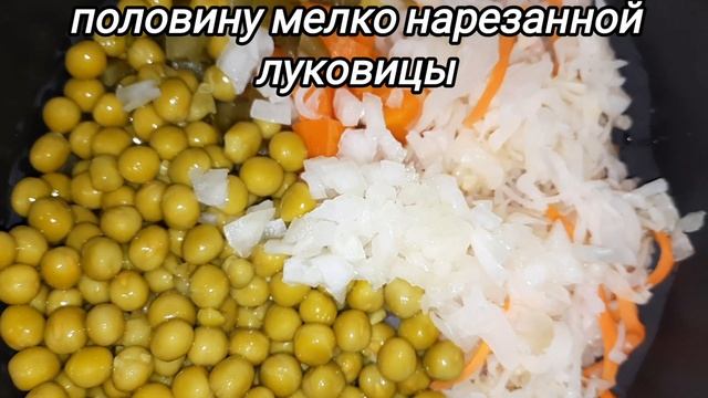 Винегрет. смотреть онлайн