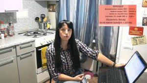Как сэкономить на налогах. ИП Грузоперевозки.
