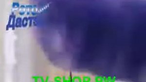 Щетка для уборки Рото Дастер Roto Duster электрощётка