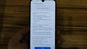 Обзор Samsung Galaxy A 50