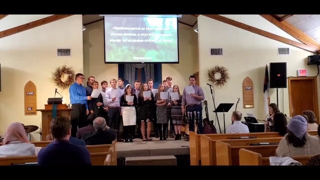 Церковь New Way 20 октября 2019 смотреть онлайн