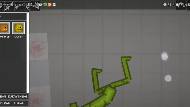 каляка маляка смотреть онлайн