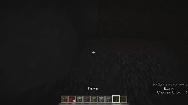 КАК С ПОМОЩЬЮ БАГА СМОТРЕТЬ СКВОЗЬ СТЕНЫ l БАГ ПОЗВОЛЯЕТ НАХОДИТЬ ПЕЩЕРЫ,РУДЫ l МАЙНКРАФТ МАЙНХАКИ смотреть онлайн