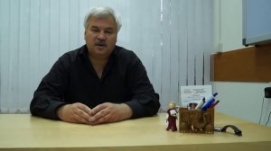 Острый неврит лицевого нерва
