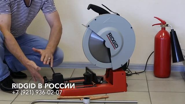 Маятниковая пила с твердосплавным диском Отрезать маятниковой пилой трубу из нержавейки, меди, стал смотреть онлайн