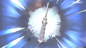 ?Баннер Тигнари в последний день [Genshin Impact]