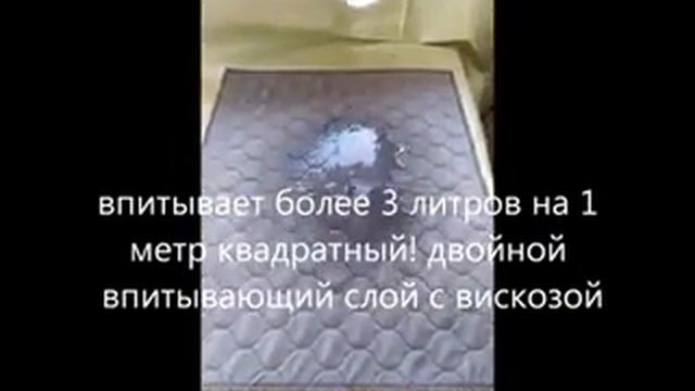 Многоразовые пеленки для собак. смотреть онлайн