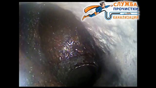 Видеоинспекция канализационных труб.