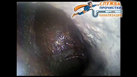 Видеоинспекция канализационных труб.