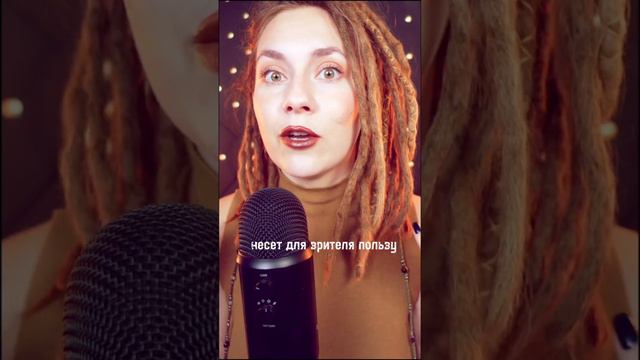 ПОЧЕМУ МОИ ВИДЕО на YouTube НЕ НАБИРАЮТ ПРОСМОТРОВ? смотреть онлайн