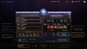 ПЕРСОНАЖИ ДЛЯ КЛАНОВОГО КОНТЕНТА ⚔ BLACK DESERT MOBILE