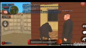 ОПГ НАПАЛА НА ВОЕННУЮ ЧАСТЬ - BLACK RUSSIA