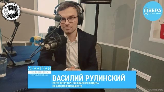 Фонд «Старость в радость» (Елизавета Олескина) / Делатели