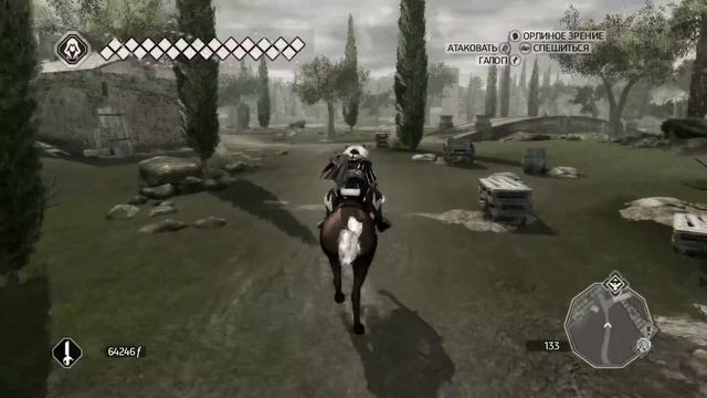 Assassin's Creed 2 прохождение - МОНАХ В ЧЕРНОМ #38 смотреть онлайн