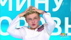 Минута здоровья: упражнение для сохранения памяти. Жить здорово! Фрагмент выпуска от 25.09.2019