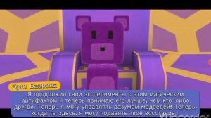Продолжаем играть в игру super bear adventure