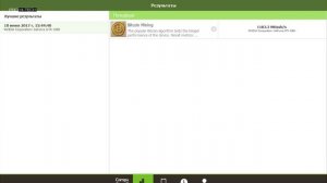 GeForce GTX 1080 Aorus Extreme Edition - охлаждение решает?