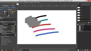 32. Gimp. Шаг за шагом. Ластик.