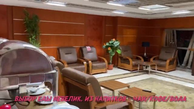 Египет, Аэропорт Шарм-эль-Шейх без очереди #шармэльшейх #Египет
