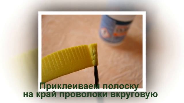 Бутоньерка ✿Ромашки✿ из фоамирана ►Пошаговый мастер-класс◄ смотреть онлайн