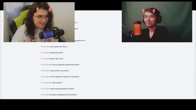 СТРИМ РУНИ?ЗАПИСЬ стрима Руни ✨ПУФ И РУНЯ С ВЕБКАМИ❤️ смотреть онлайн