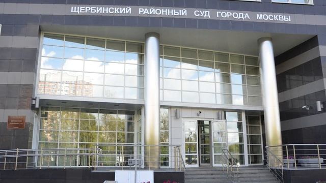 Самовольная постройка. Признание права собственности. Превышение плотности застройки.