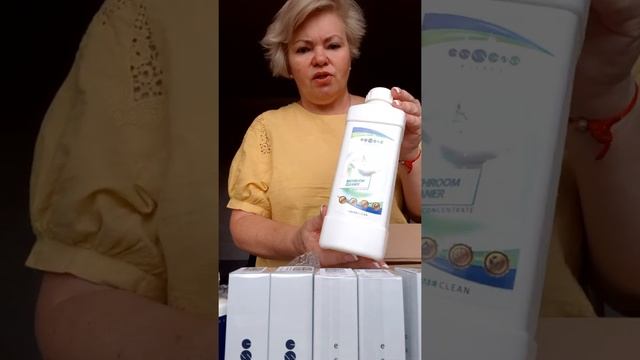 24 сентября 2022 г. смотреть онлайн