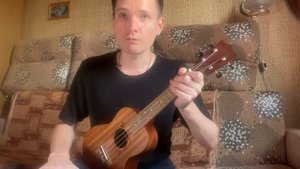 Как держать укулеле