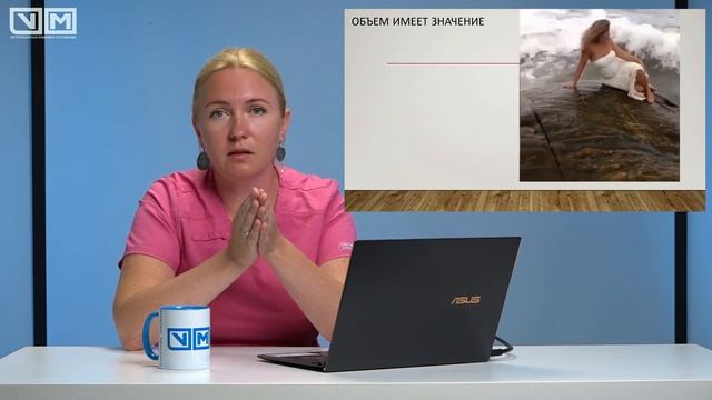 Обработка раны