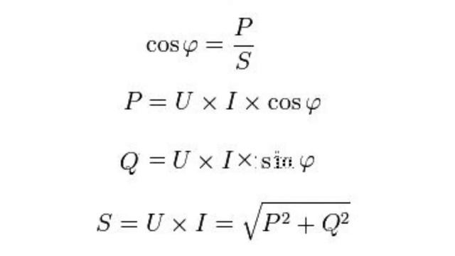 Коэффициент мощности