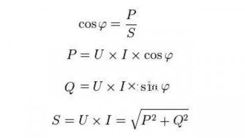 Коэффициент мощности