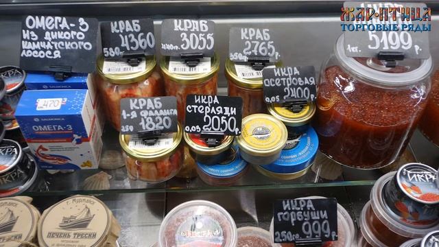 «Да, шеф!»: закуски на Новый год смотреть онлайн