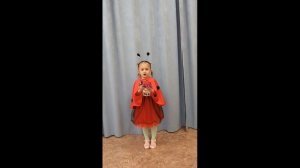Козлова Сабина