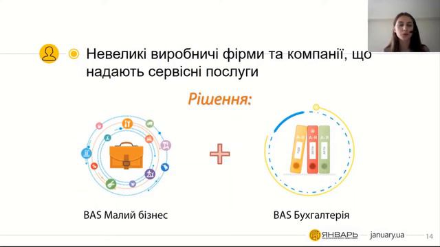 Чи є альтернатива УТП?  На що перейти, чим замінити?