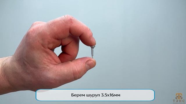 Гостиная Сириния. Куб 1