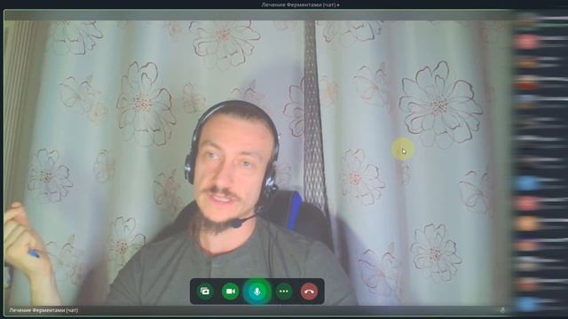 Рецепт ферментированных соевых бобов #веганство #здоровоепитание #безмолока