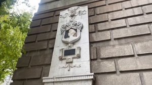 Москва. Дом артистов Большого театра